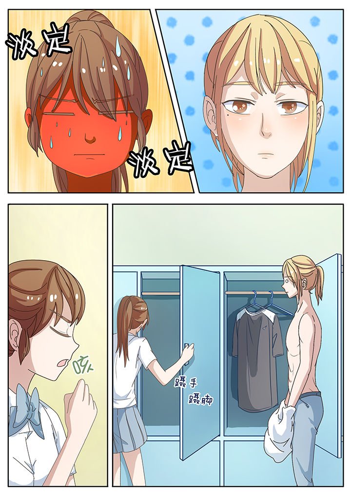 第20章：