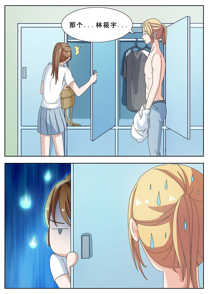 第20章：