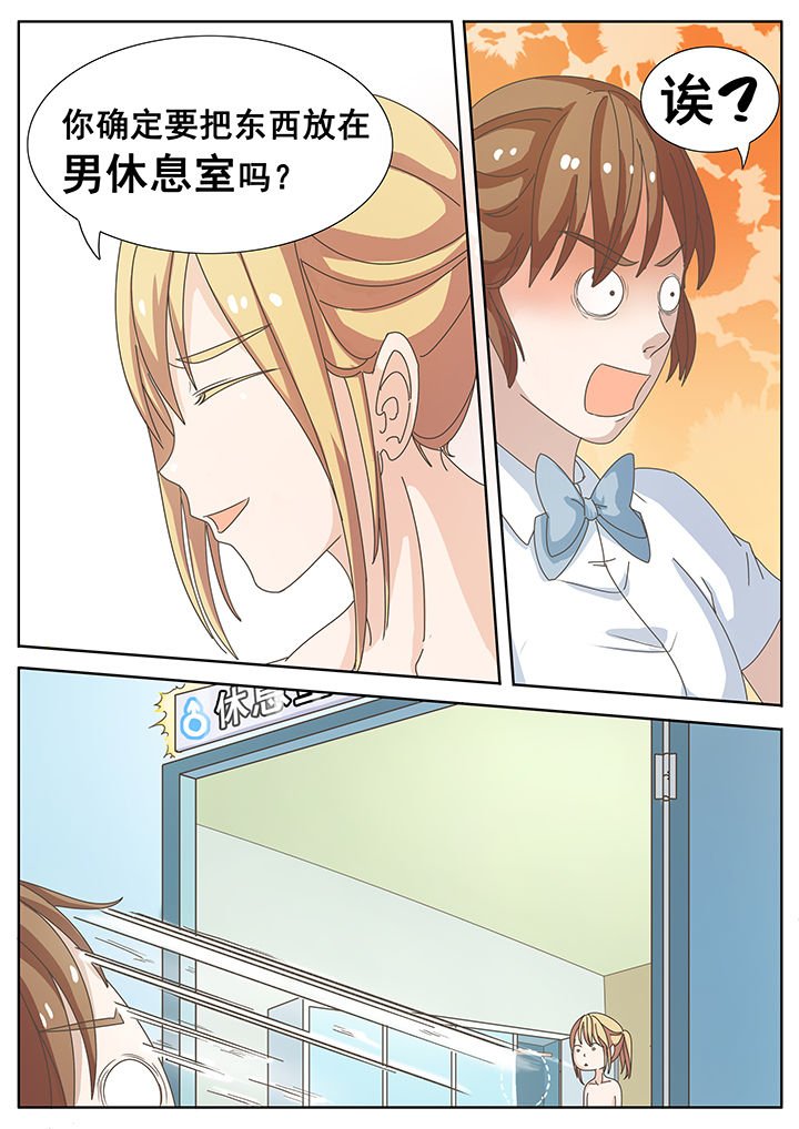 第20章：