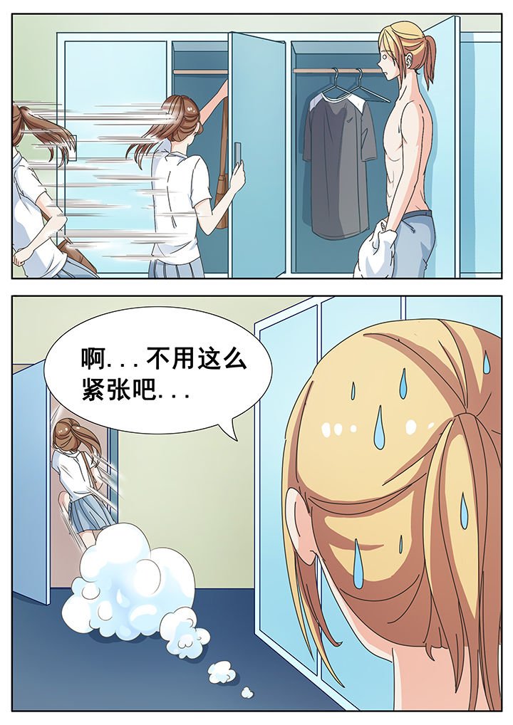 第20章：