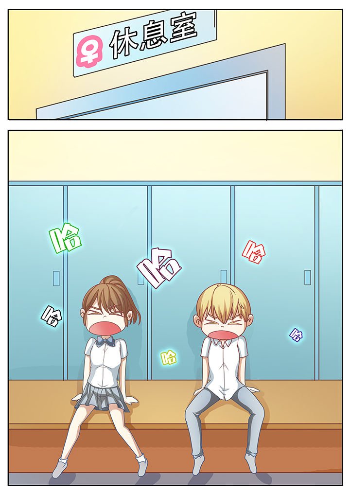 第21章：