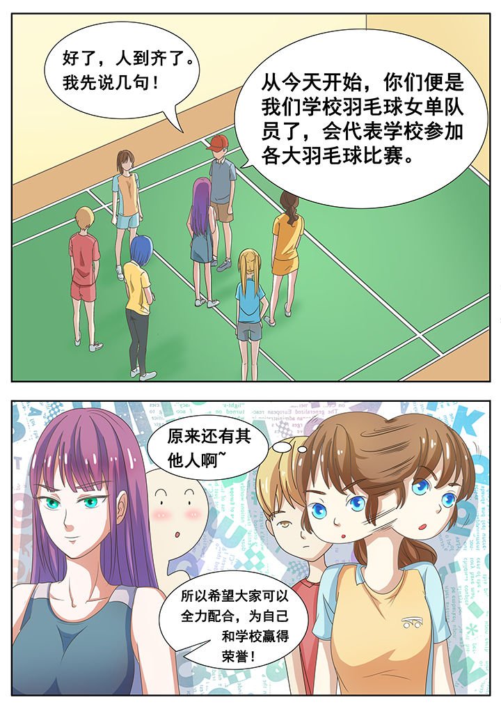 第21章：