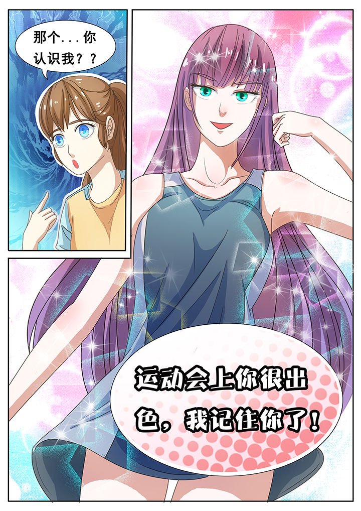 第21章：