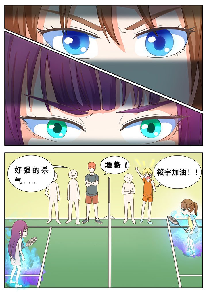 第22章：