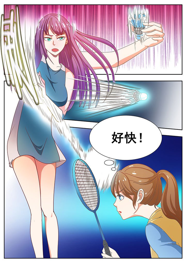 第22章：