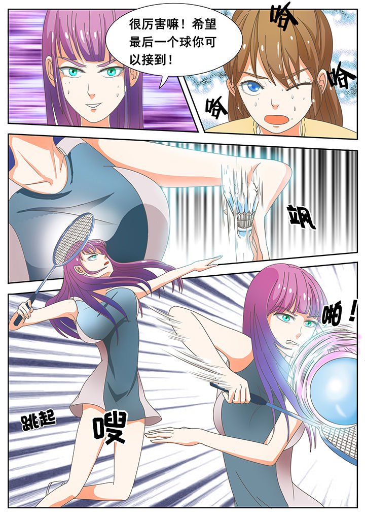 第22章：