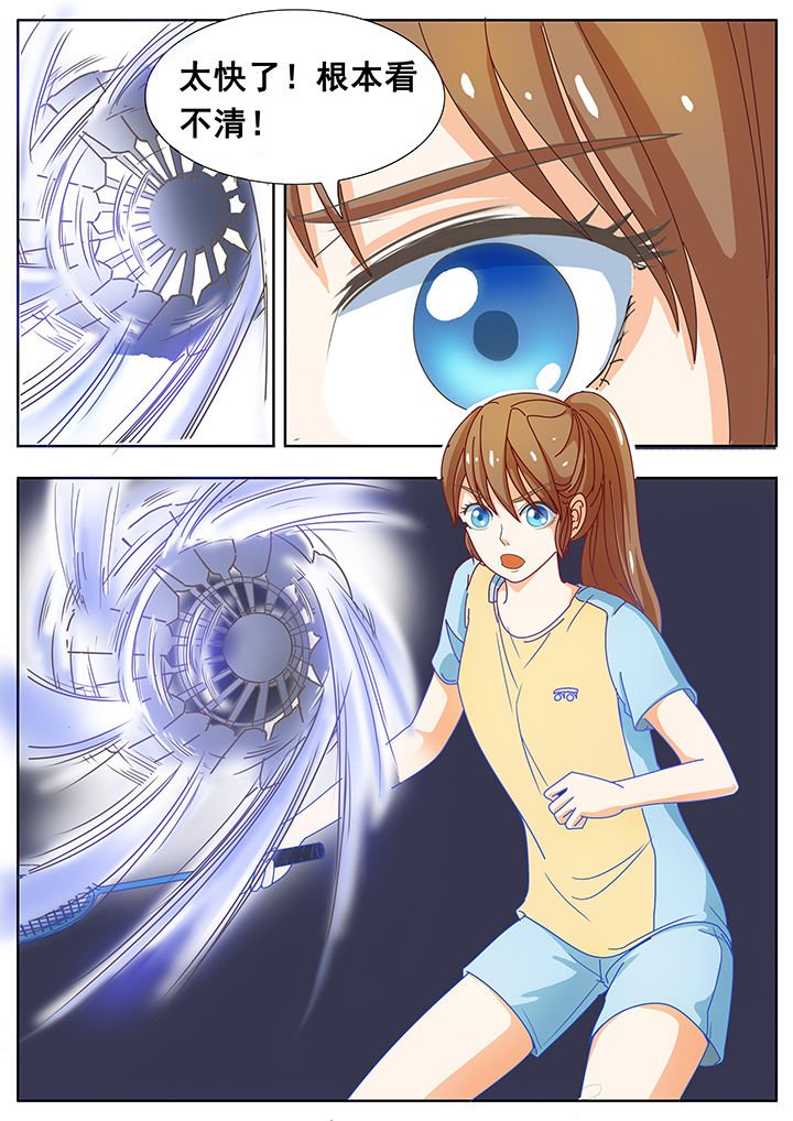 第22章：