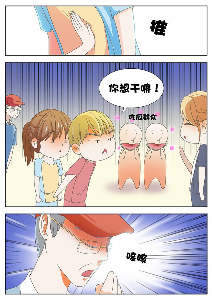 第23章：