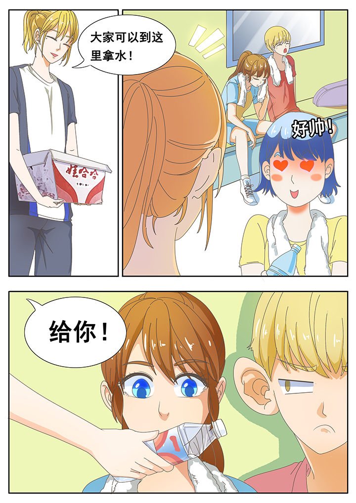 第23章：