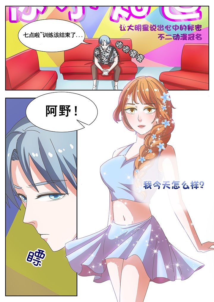 第24章：