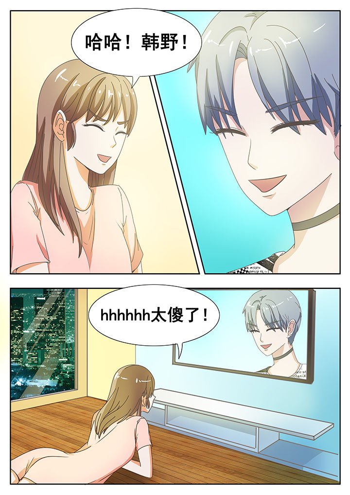 第25章：