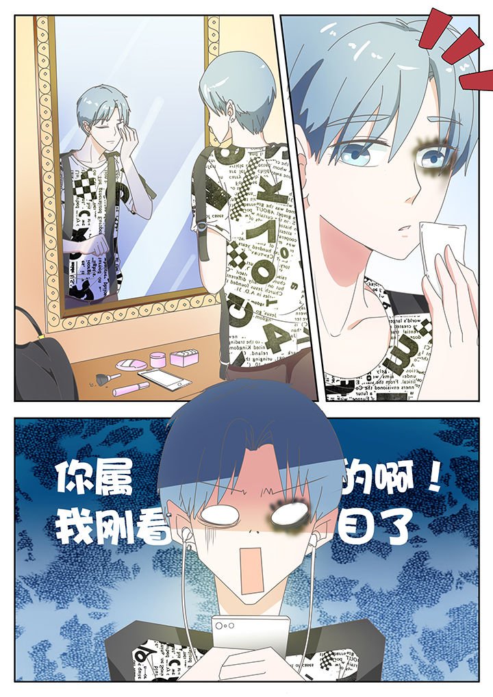 第26章：