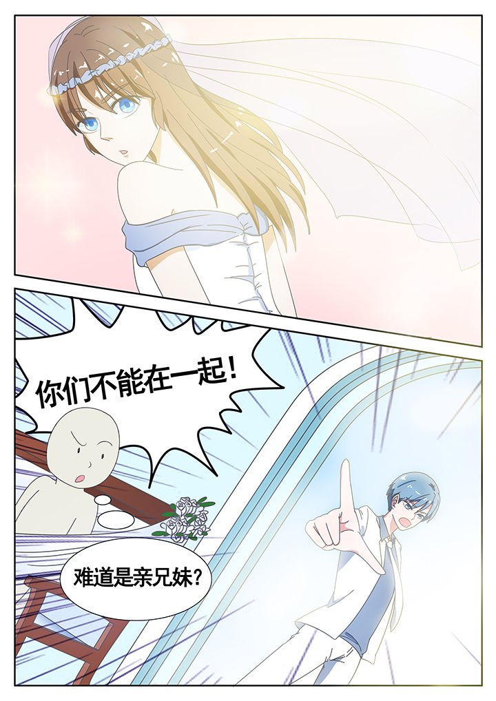 第27章：