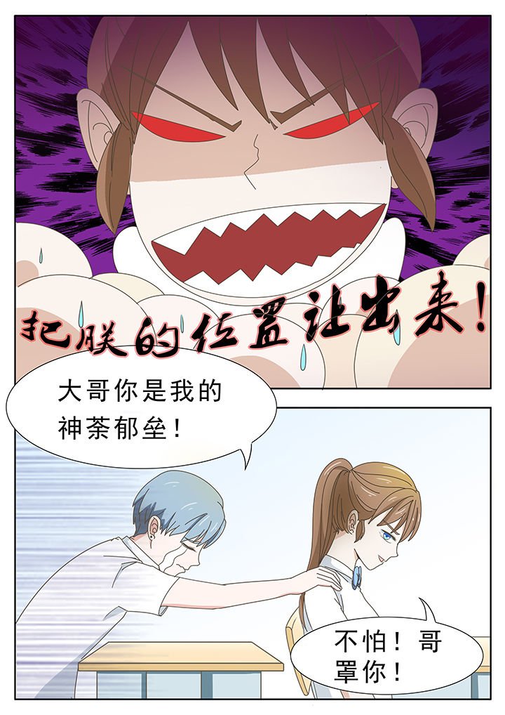 第28章：