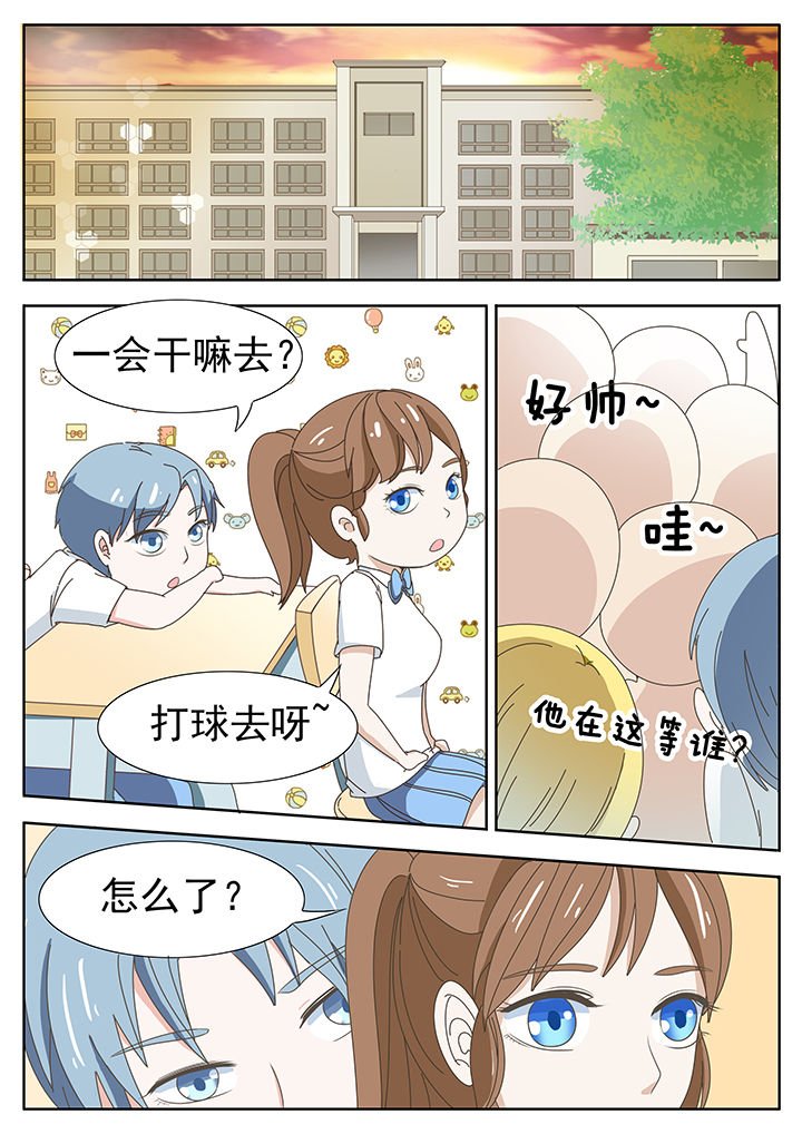 第28章：