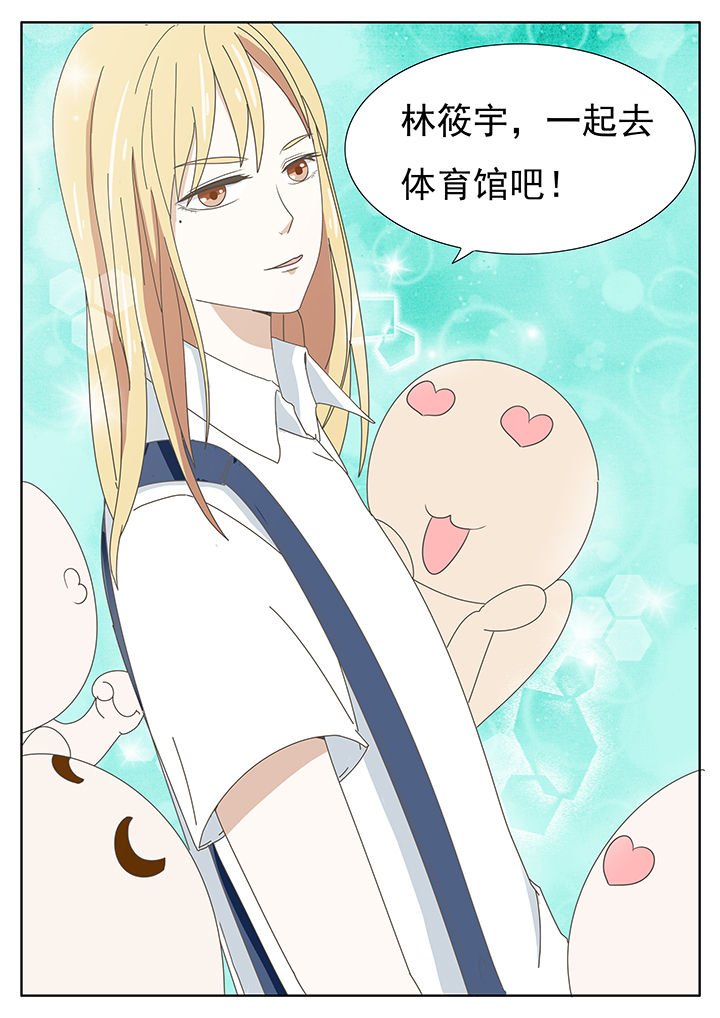 第28章：