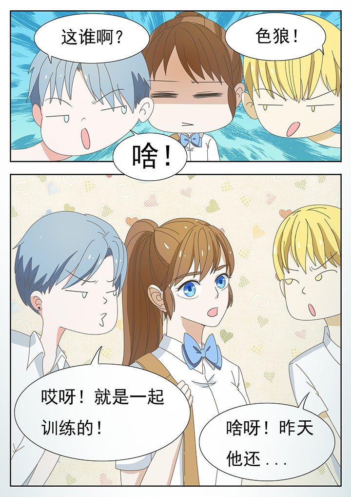 第28章：