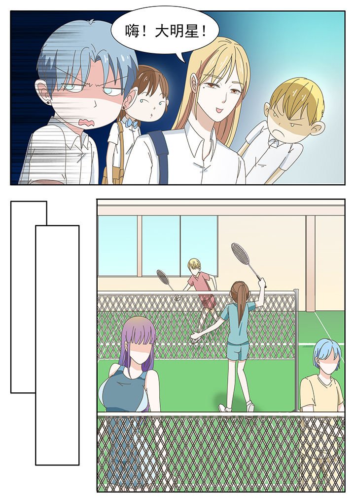 第28章：