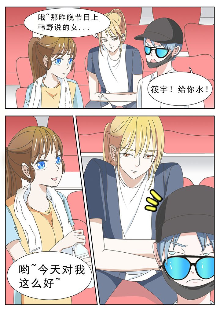 第29章：