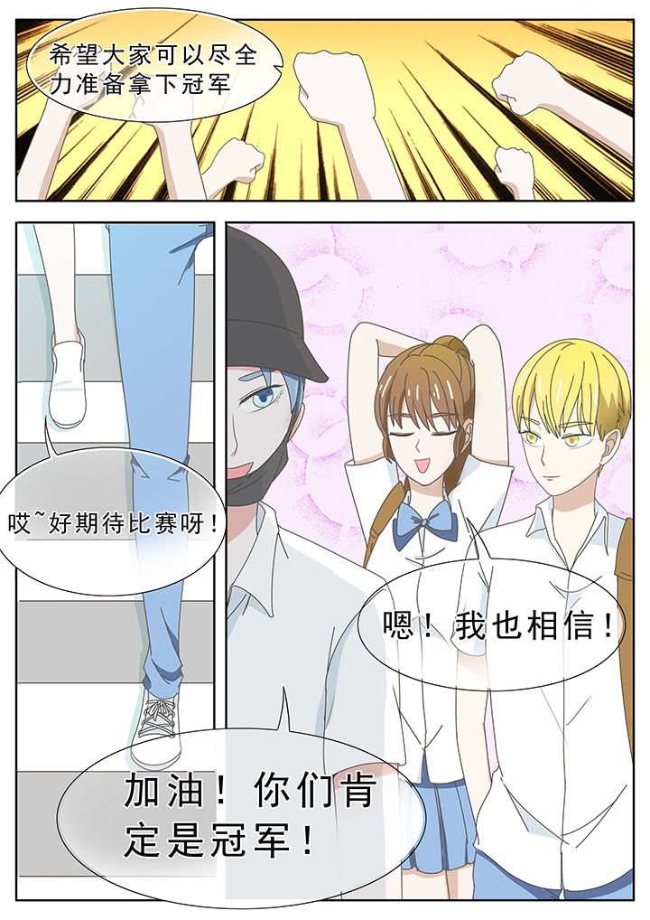 第29章：