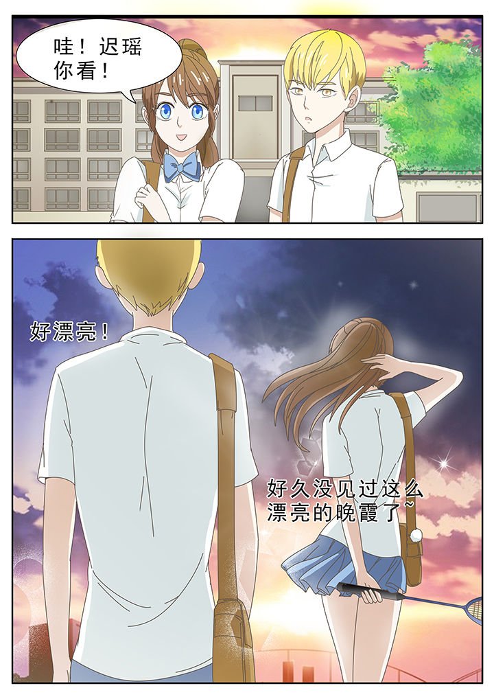 第30章：