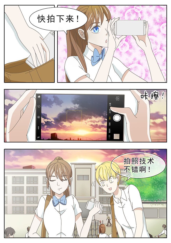 第30章：