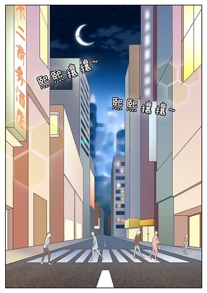 第33章：