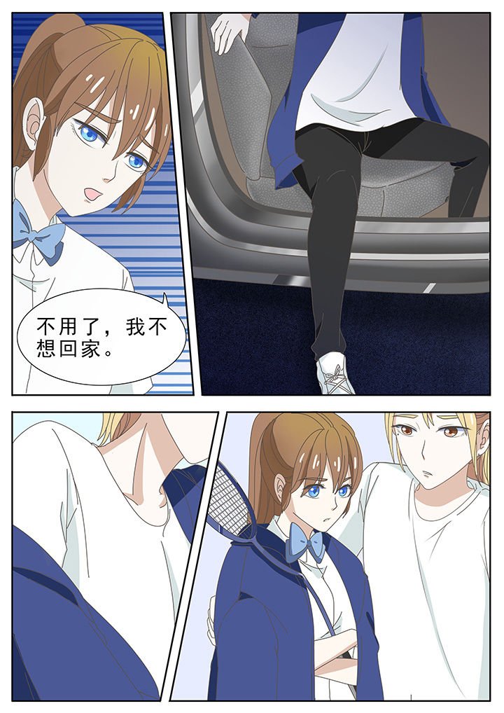 第33章：