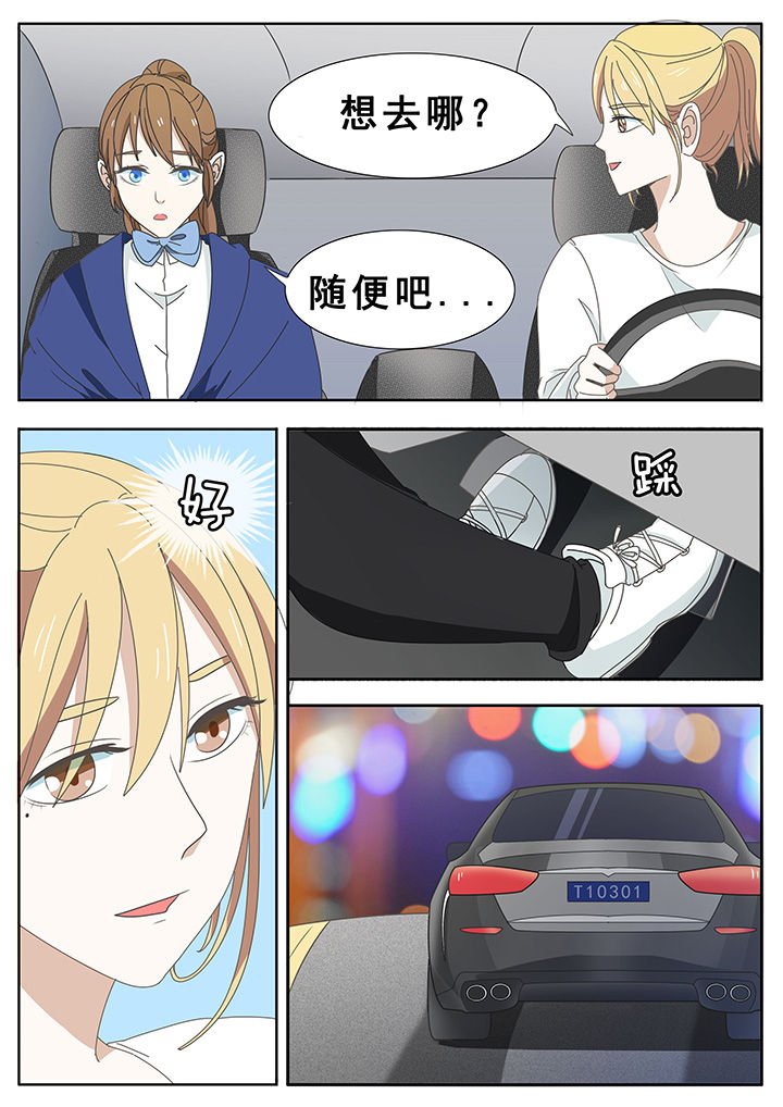 第34章：