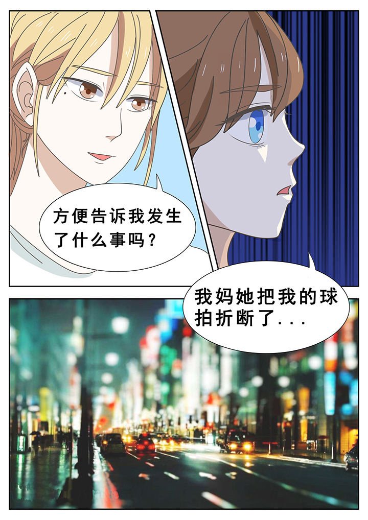 第34章：