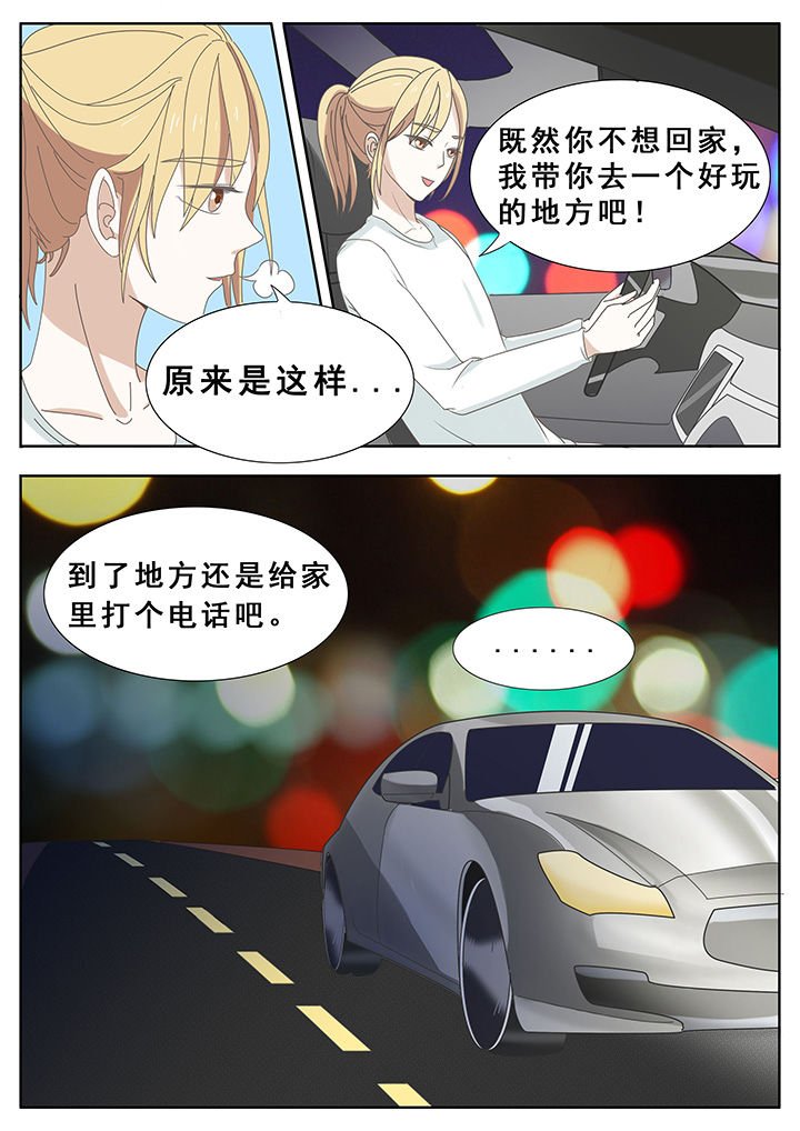 第34章：