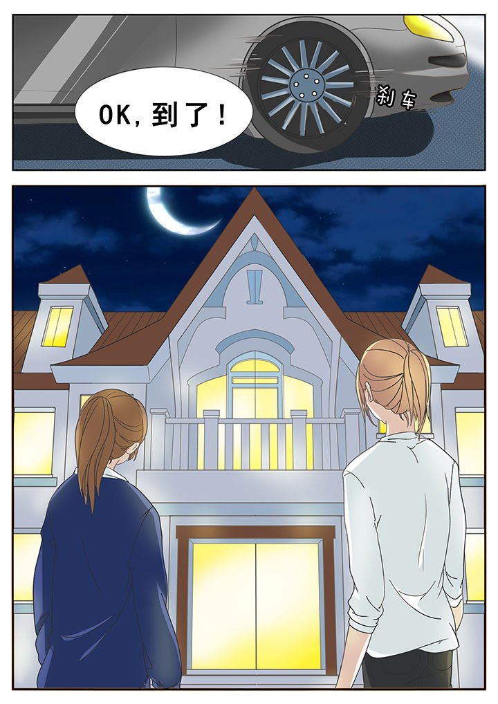 第34章：