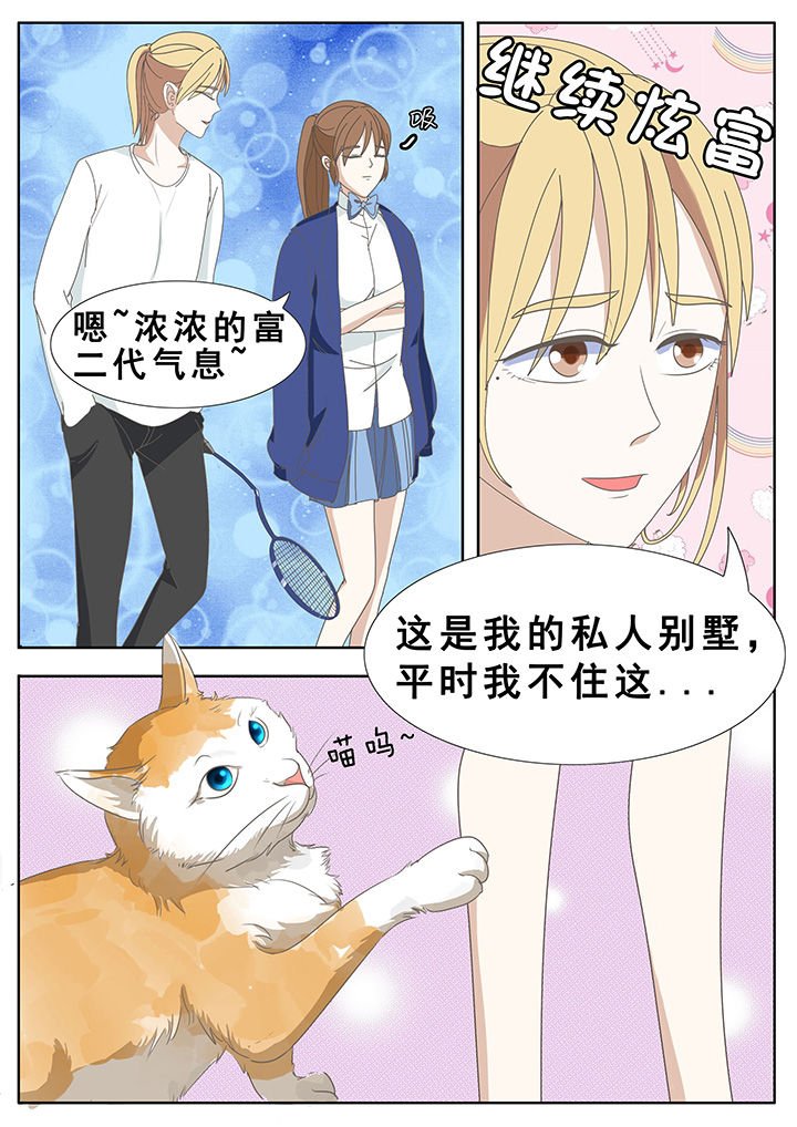 第34章：