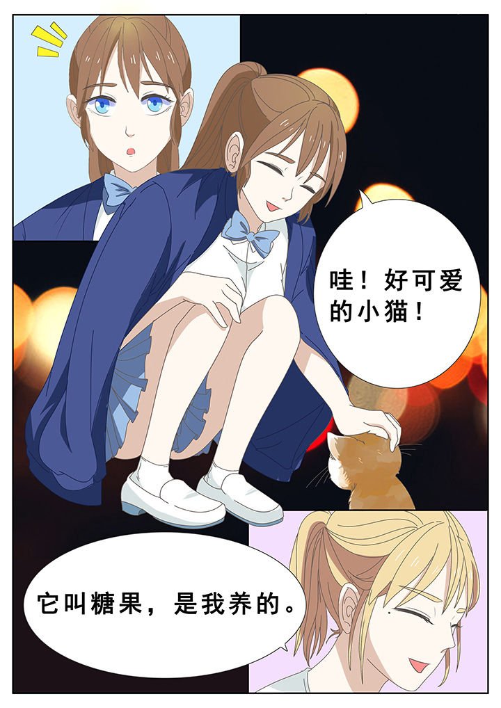 第34章：