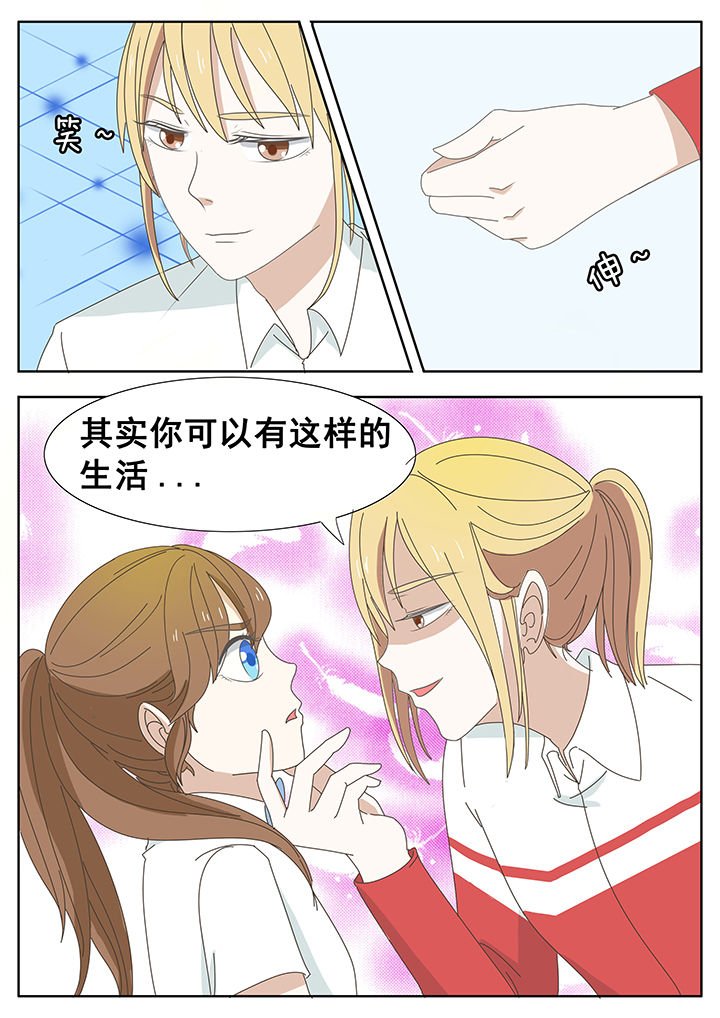第35章：