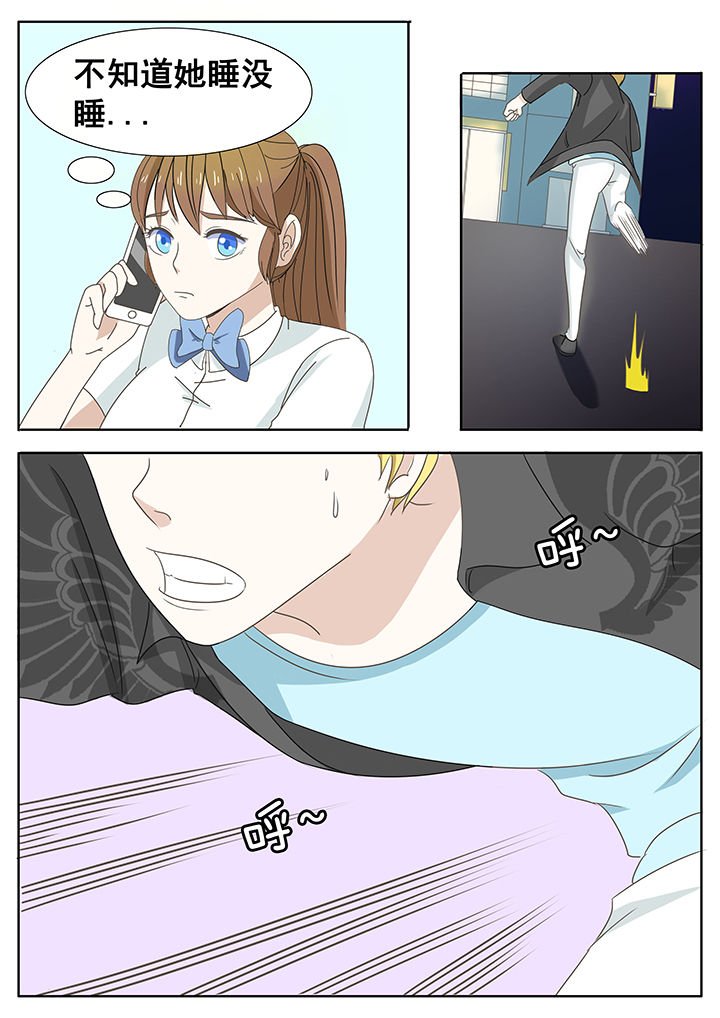 第36章：