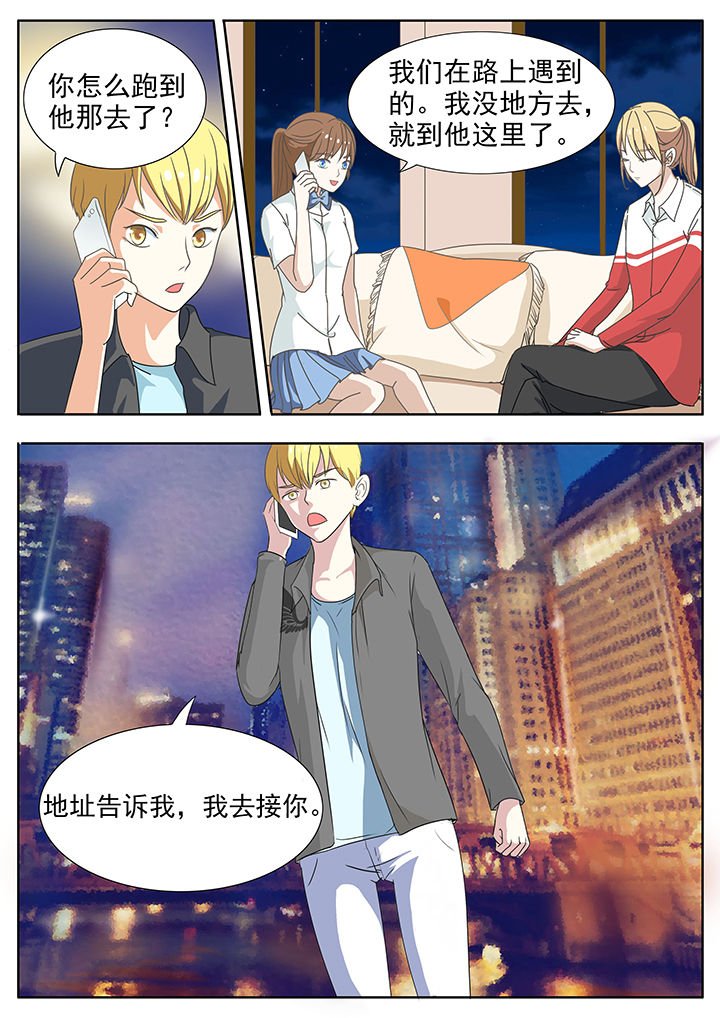 第37章：