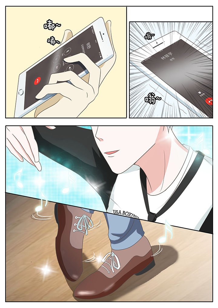 第37章：
