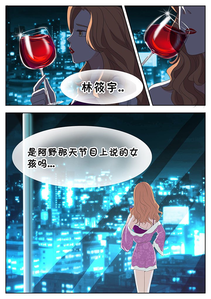 第39章：