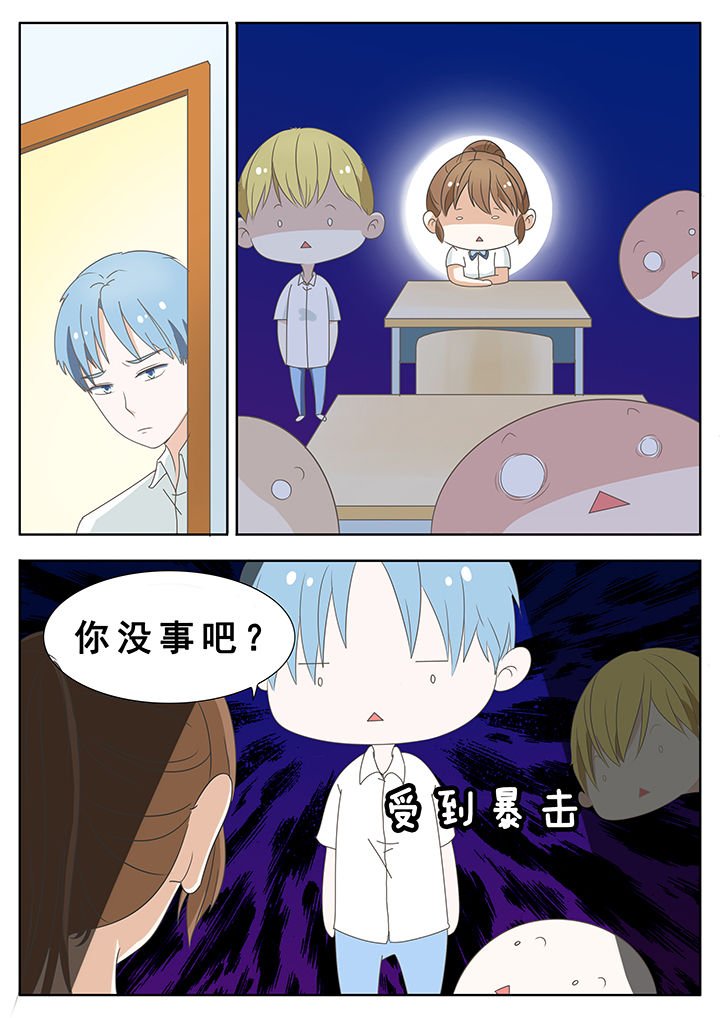 第41章：