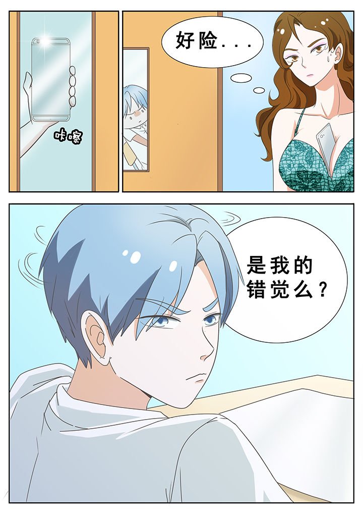第42章：