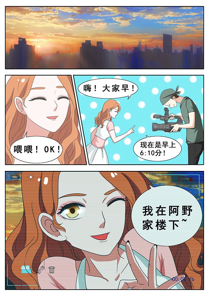 第42章：