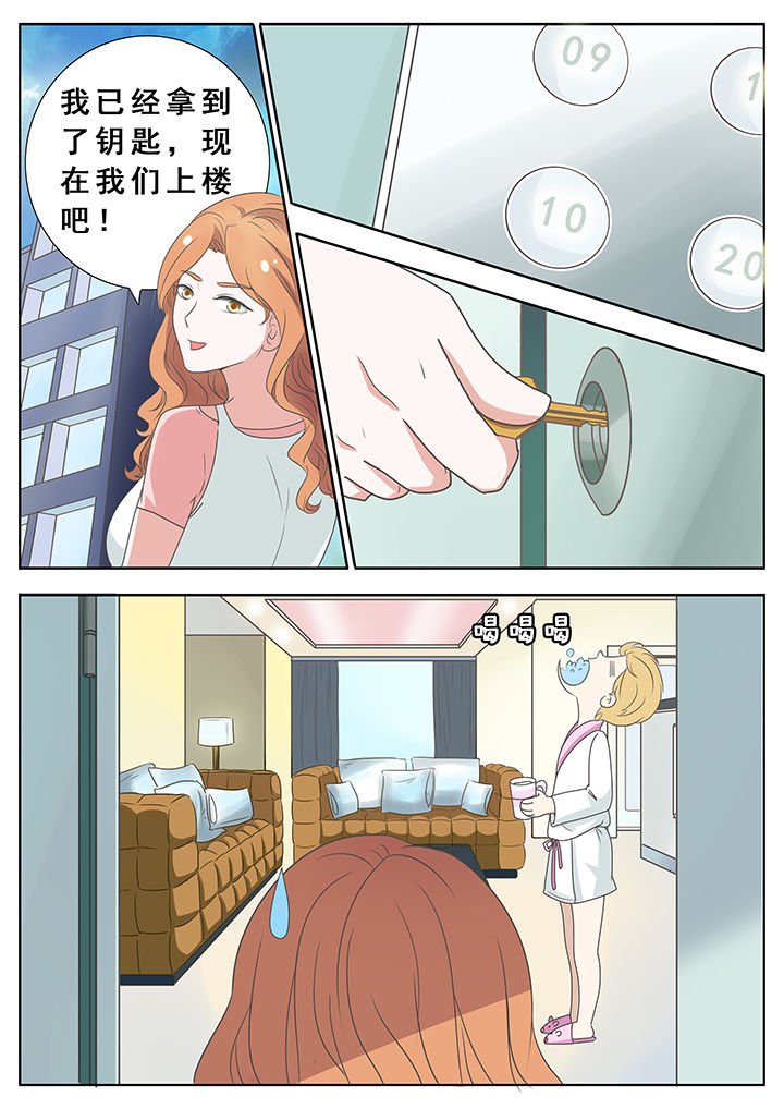 第42章：