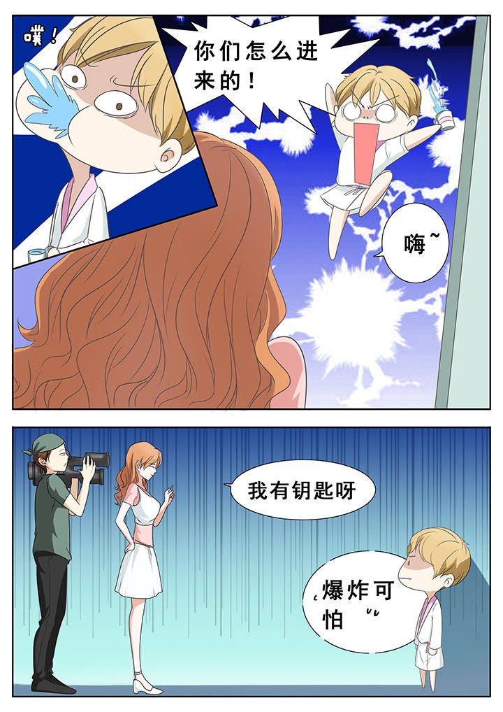 第42章：