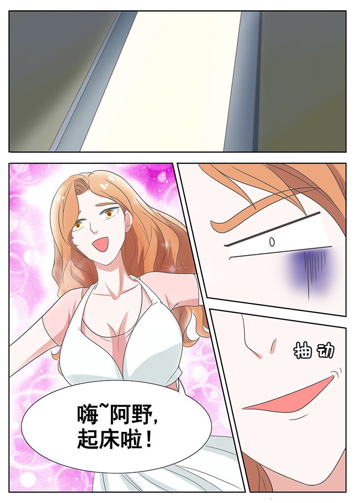 第42章：
