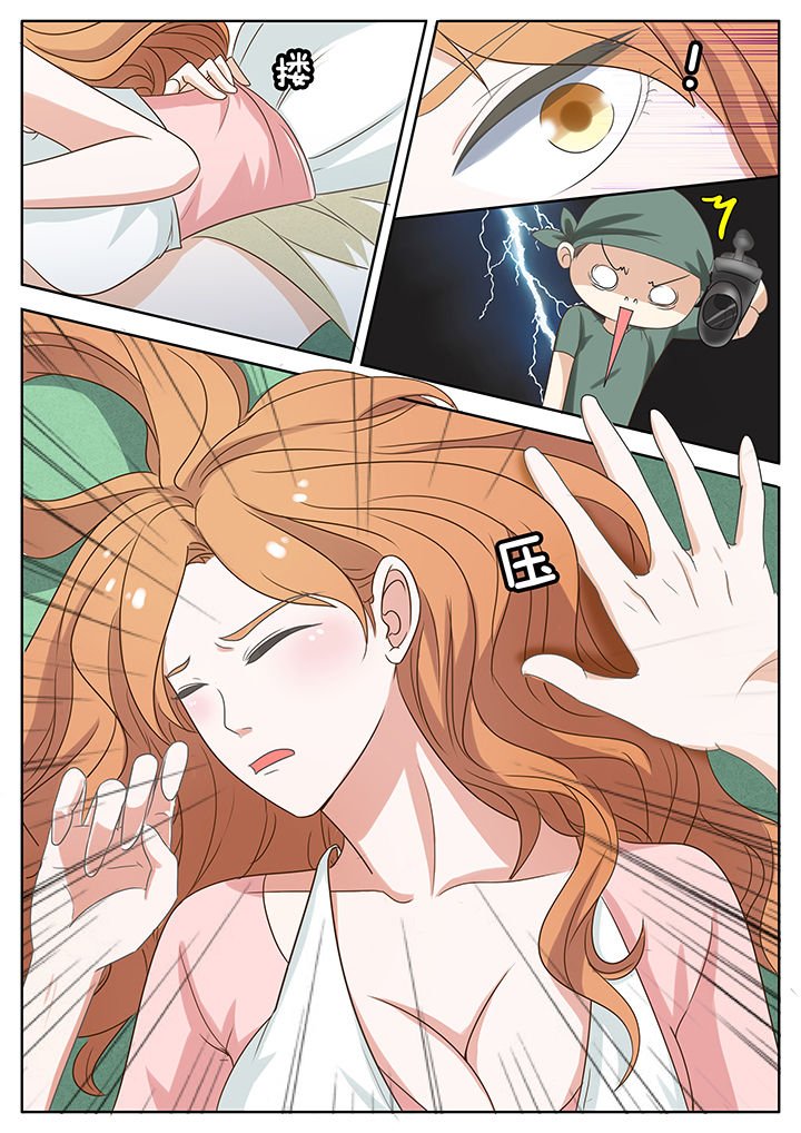 第43章：