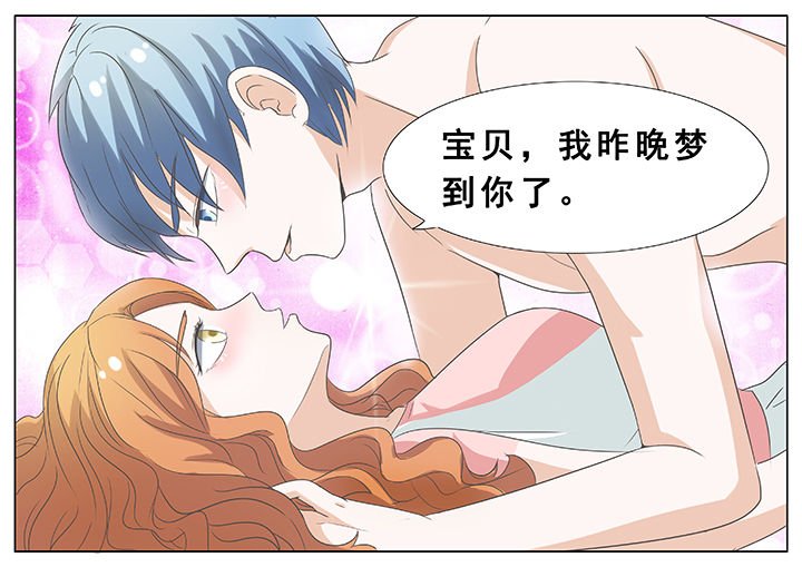 第43章：