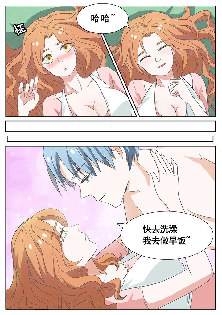 第43章：