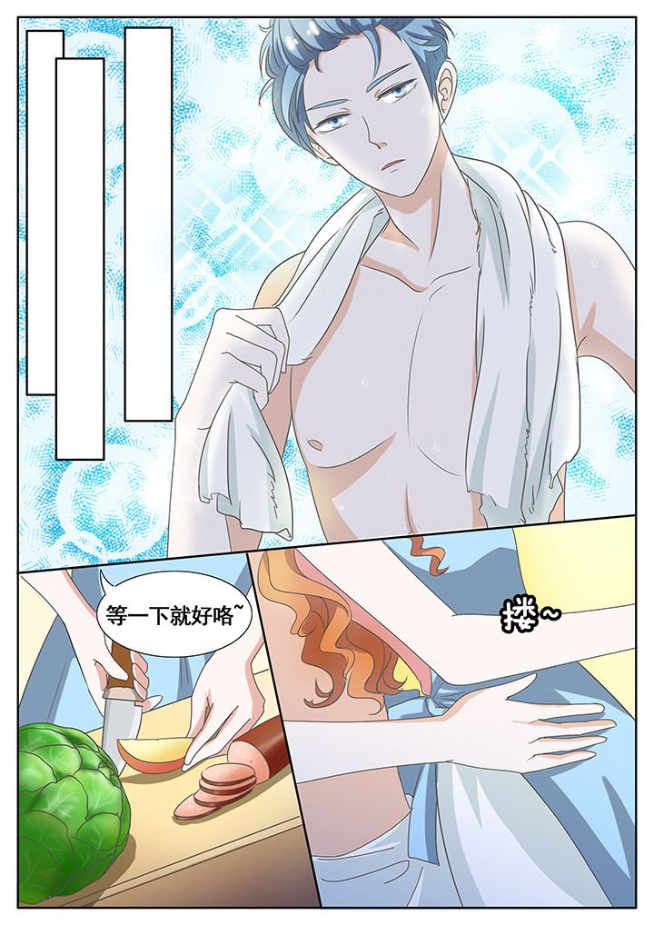 第43章：