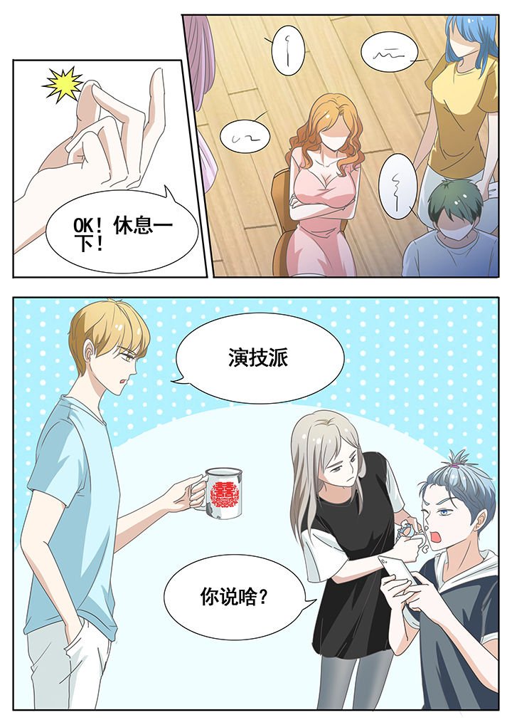 第44章：